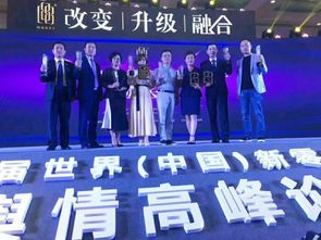 滔哥的互聯(lián)網(wǎng)銷售傳奇 新零售風(fēng)口下的實(shí)力不凡