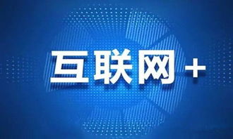 互聯(lián)網(wǎng)時(shí)代下，即熱式電熱水器廠家的銷售轉(zhuǎn)型之路